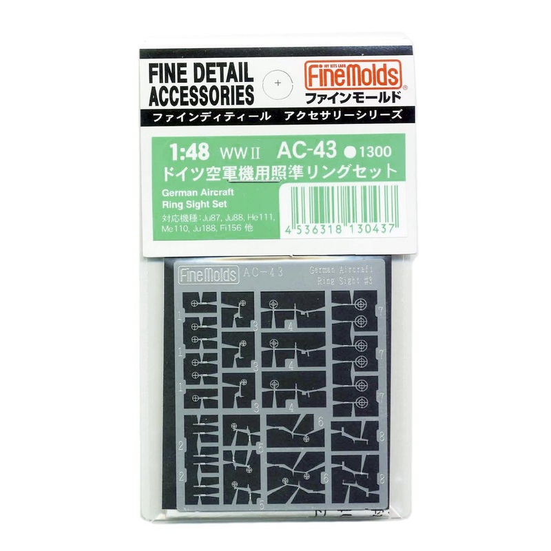 Fine Molds AC-43 German Aircraft Ring Sight Set WW2 1/48 Scale Kit