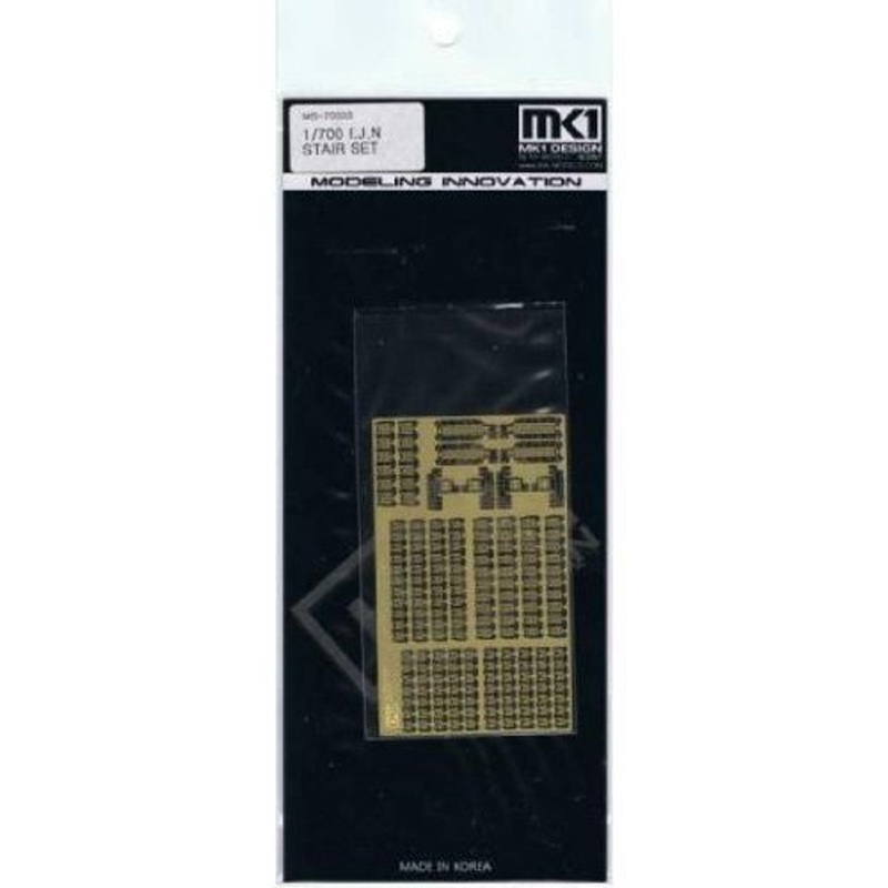 MK1 Design MS70003 1/700 IJN Photo Etched Parts Stair Set