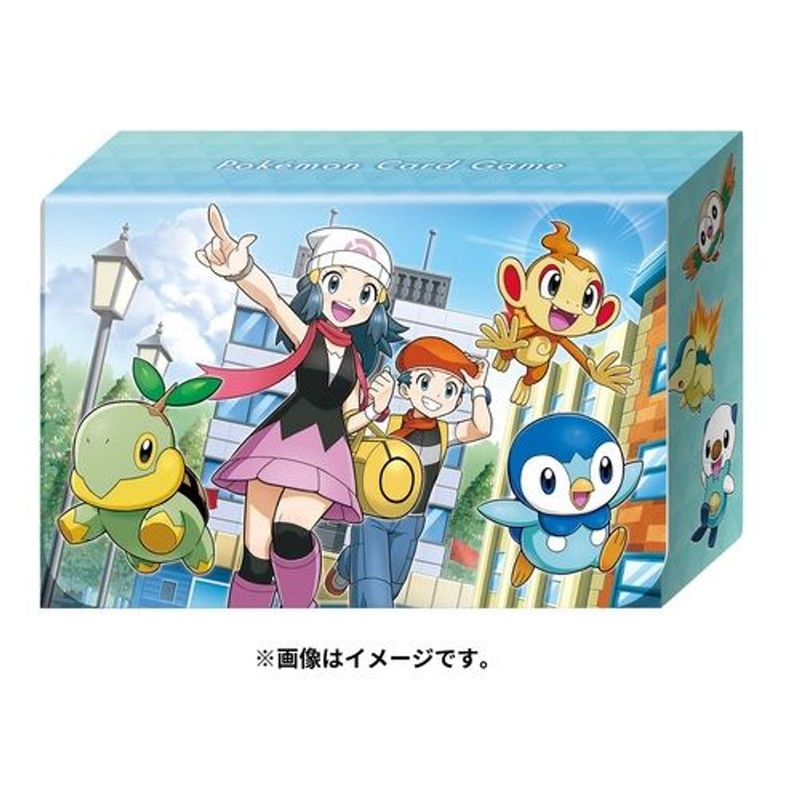 Pokemon Center Original TCG Double Deck Case Rei & Akari