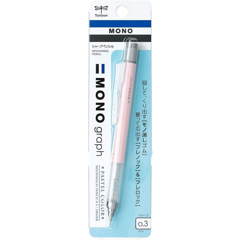 Tombow Sharp Monograph Coral Pink R3 Pack Pencil