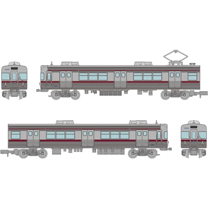 Tomytec Nagano Electric Railway Series 3500 N8 Configuration Retirement Memorial 2 Cars Set (N scale)