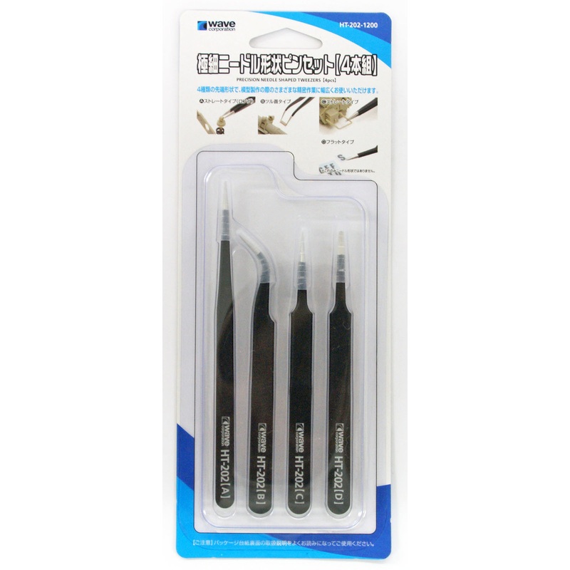 Wave Materials HT202 Precision Needle Shaped Tweezers (4 pcs)