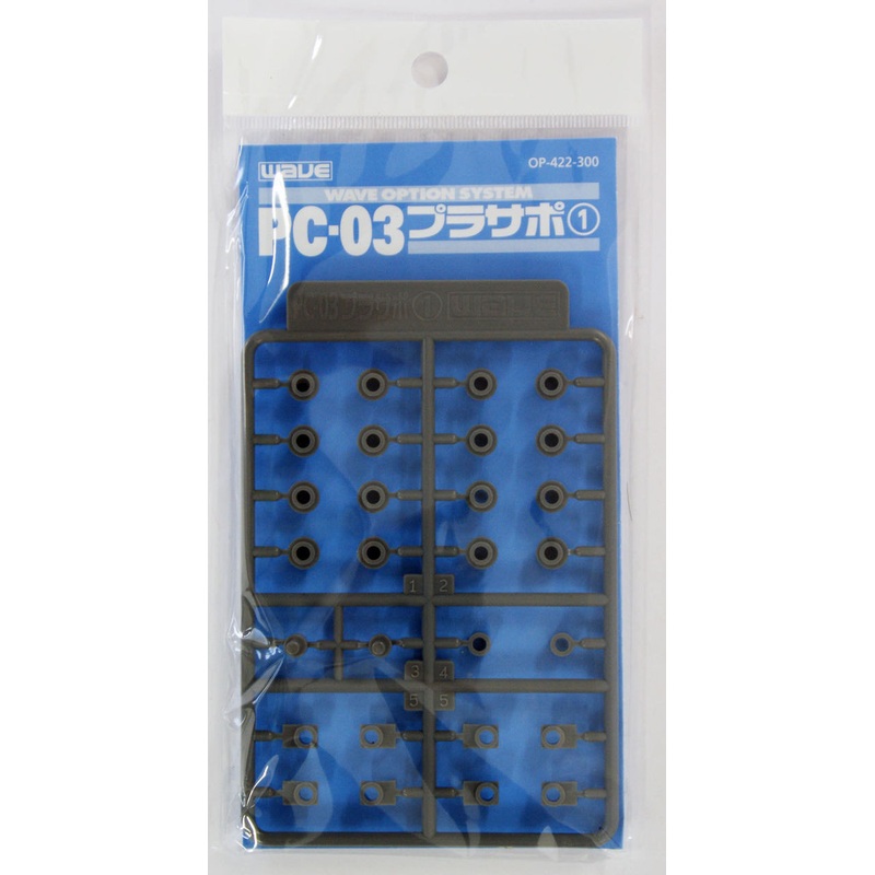 Wave Option System OP422 Cap Support (Pla-Support) 1 PC-03