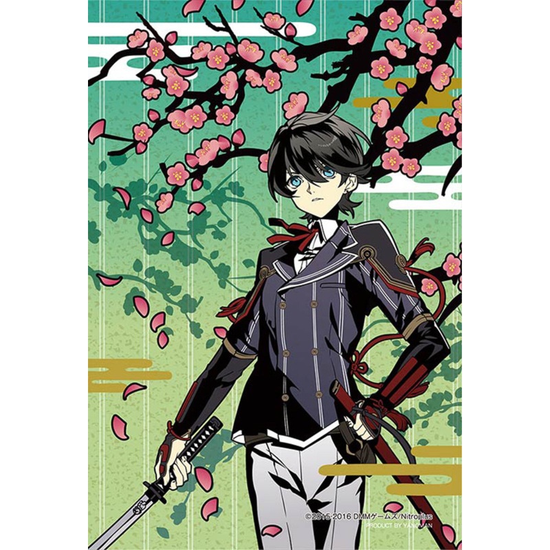 Yanoman Prism Art Jigsaw Petit Puzzle 97-126 Touken Ranbu (70 Pieces)