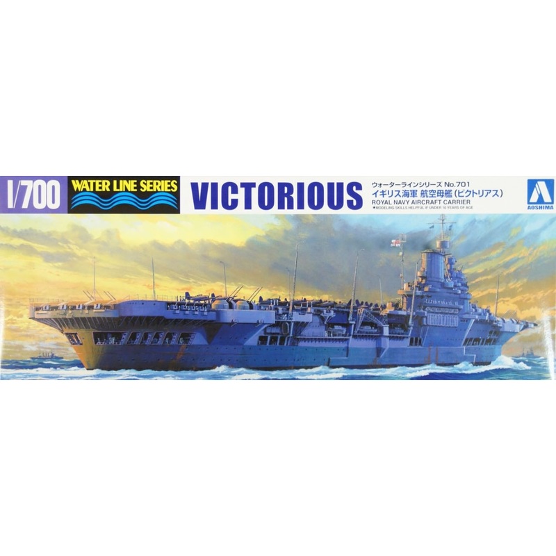 Aoshima Waterline 46029 HMS Aircraft Carrier VICTORIOUS 1/700 Scale Kit