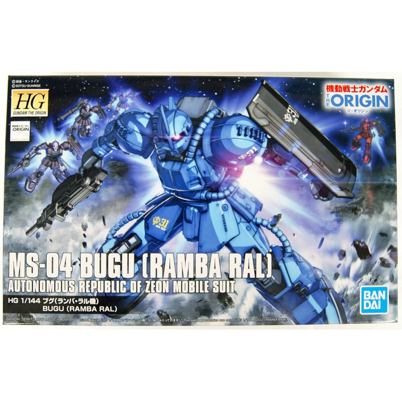 Bandai Gundam The Origin 012 Gundam BUGU (Ramba Ral Custom) 1/144 Scale Kit