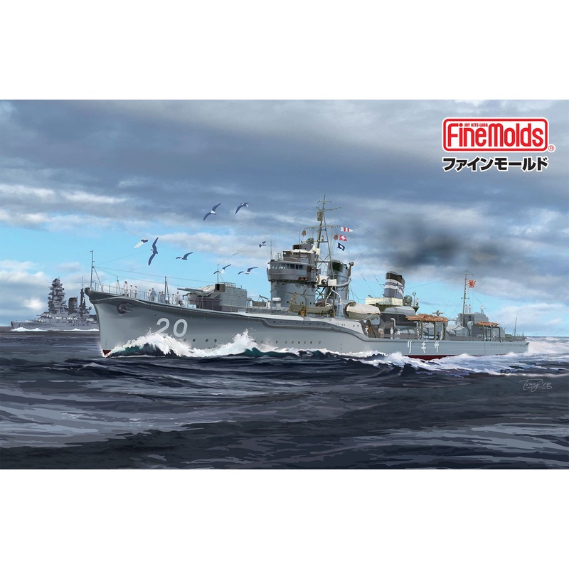 Fine Molds 1/350 IJN Destroyer Sagiri Plastic Model