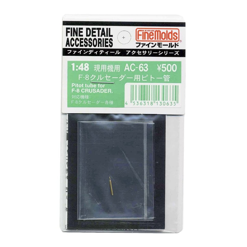 Fine Molds AC-63 Pitot Tube for F-8 CRUSADER 1/48 Scale Kit