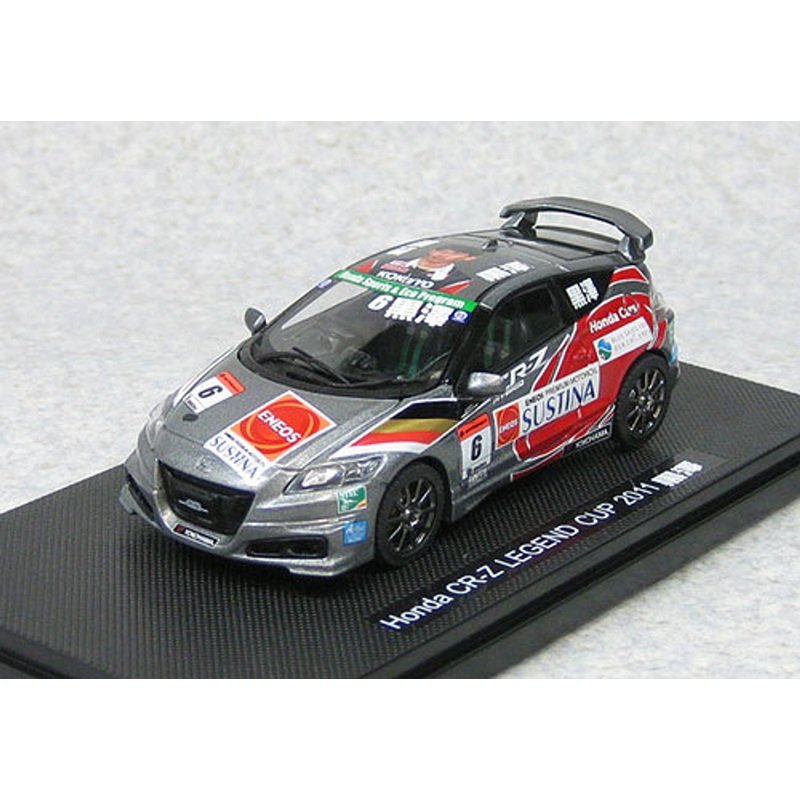 Ebbro 44798 Honda CR-Z Legend Cup 2011 #6 Kurosawa 1/43 Scale