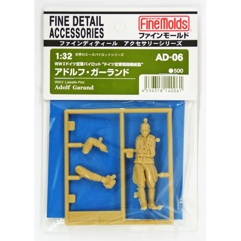 Fine Molds AD6 WW2 German Ace Pilot Adolf Garland 1/32 Scale Kit