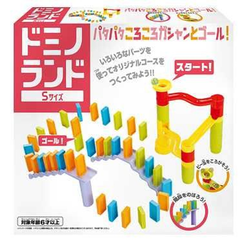 Hanayama Toy Domino Land S Size