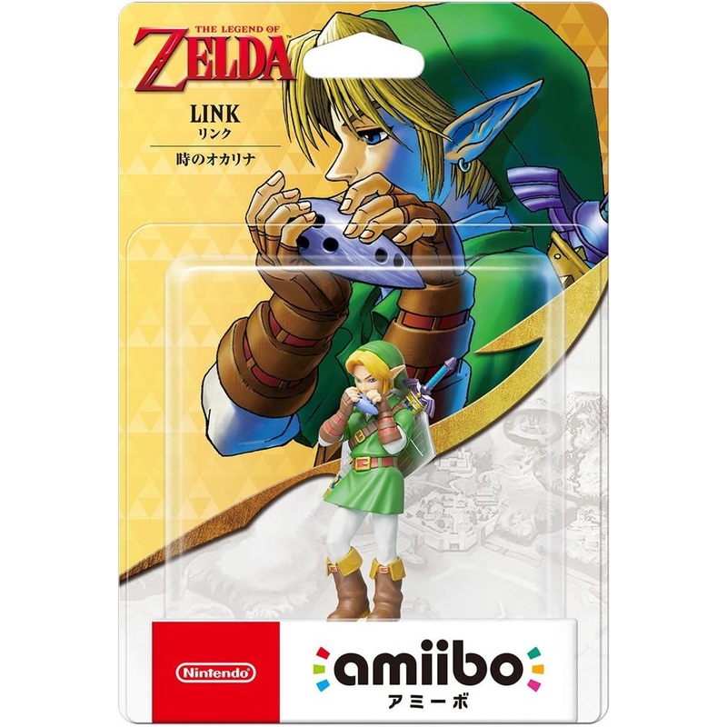 Nintendo amiibo Link Figure (The Legend of Zelda: Ocarina of Time)