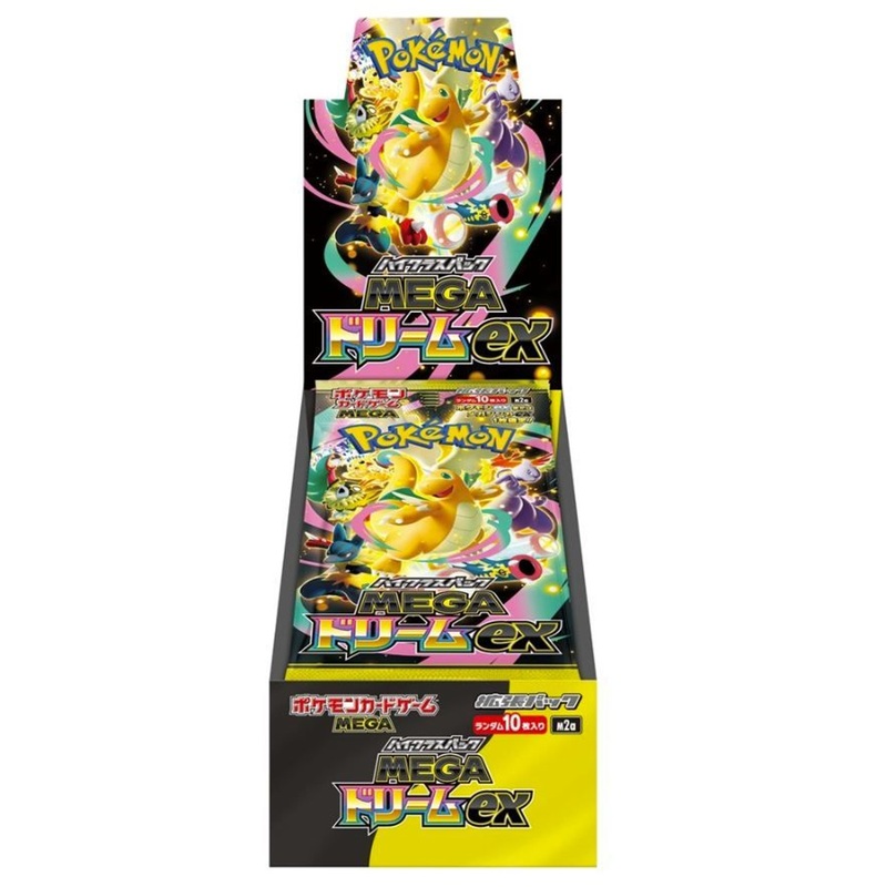 Pokemon Trading Card Game TCG High Class Pack MEGA Dream ex BOX M2a