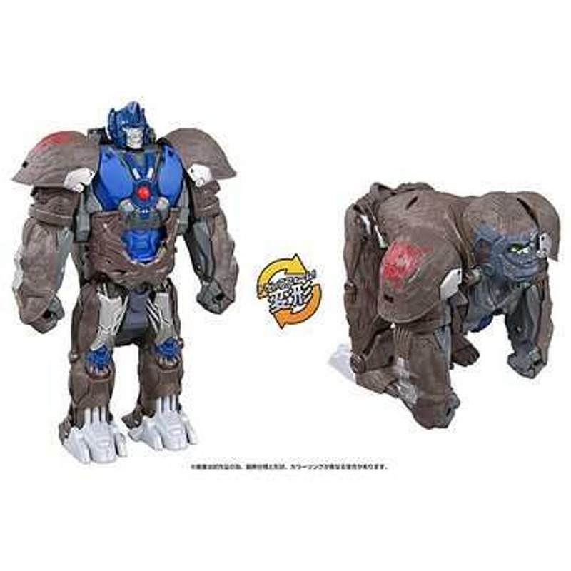 Takara Tomy BPC-01 Optimus Primal (Transformers: Rise of the Beasts)