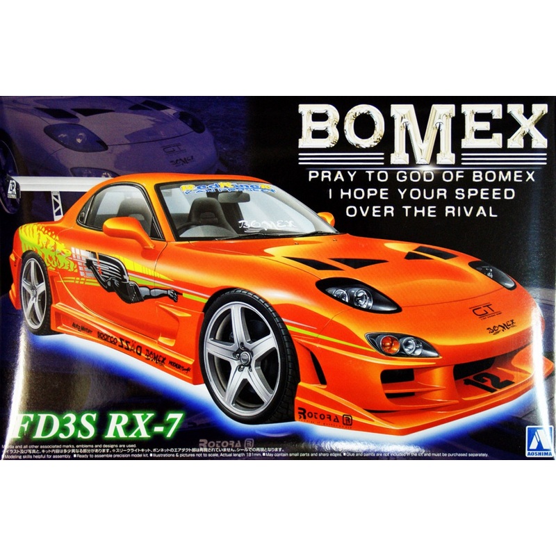 Aoshima 05866 Mazda RX-7 (FD3S) BOMEX Version 1/24 Scale Kit
