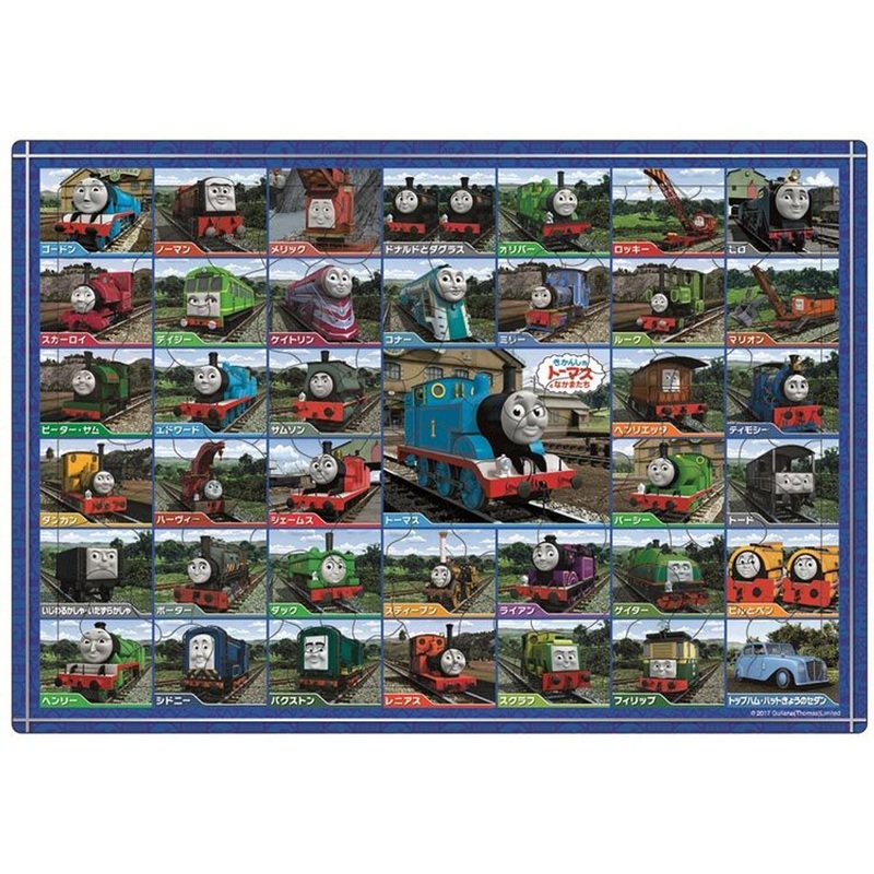 Apollo-sha 25-217 Jigsaw Puzzle Thomas & Friends Collection of Characters (85 Pieces) Child Puzzle
