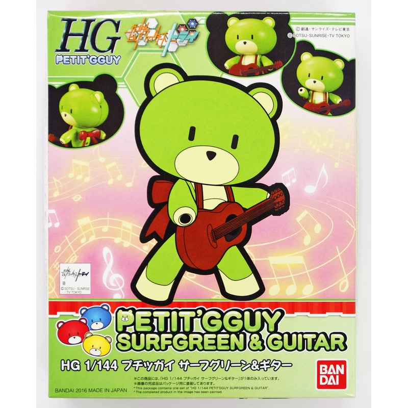 Bandai HG PETIT’GGUY 08 PETIT’GGUY SURF GREEN & GUITAR 1/144 Scale Kit