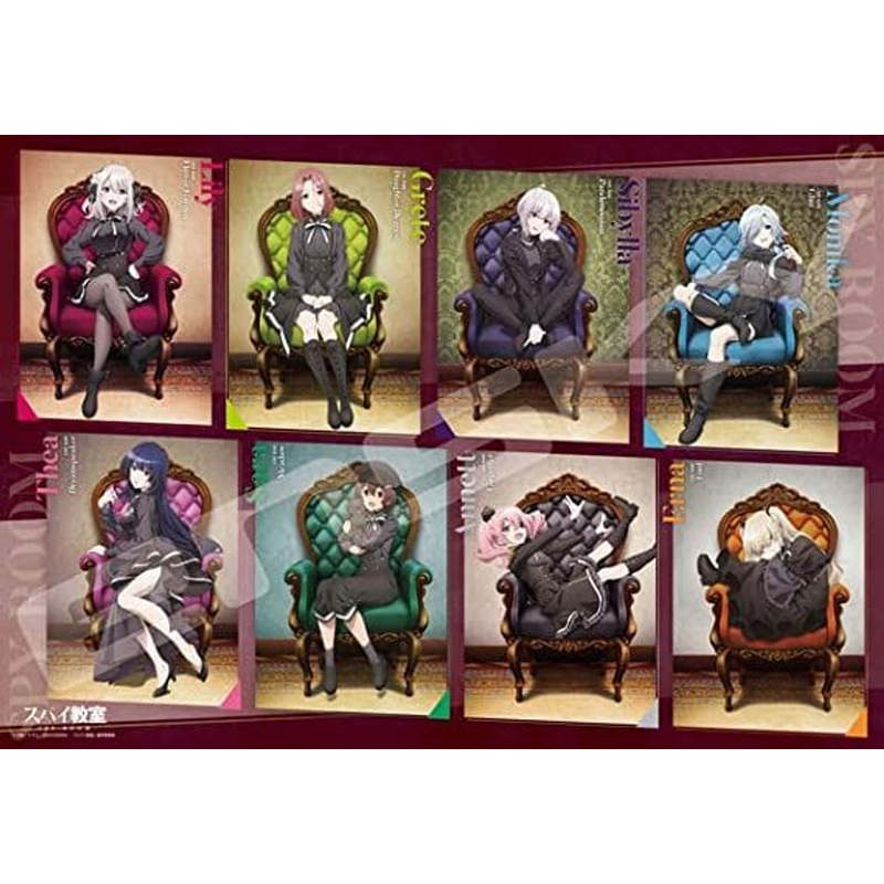 Ensky 1000T-372 Jigsaw Puzzle Lamplight (Spy Classroom) (1000 Pieces)