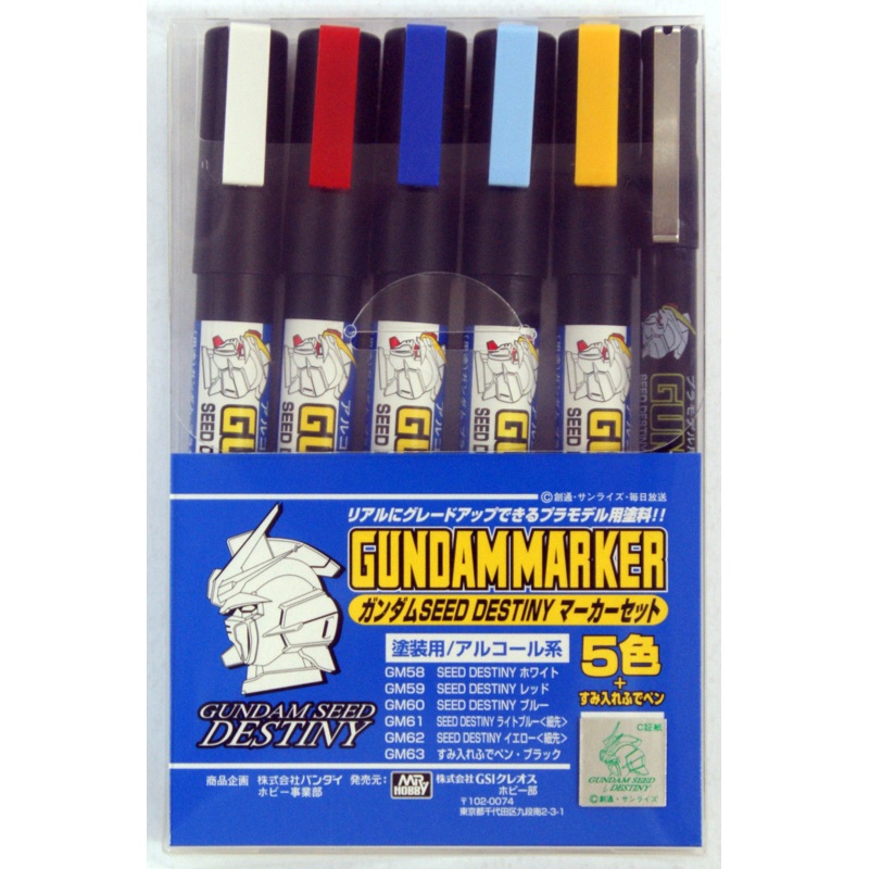 GSI Creos Mr.Hobby GMS114 Gundam Marker Gundam SEED Destiny Set (6 Colors Pen)
