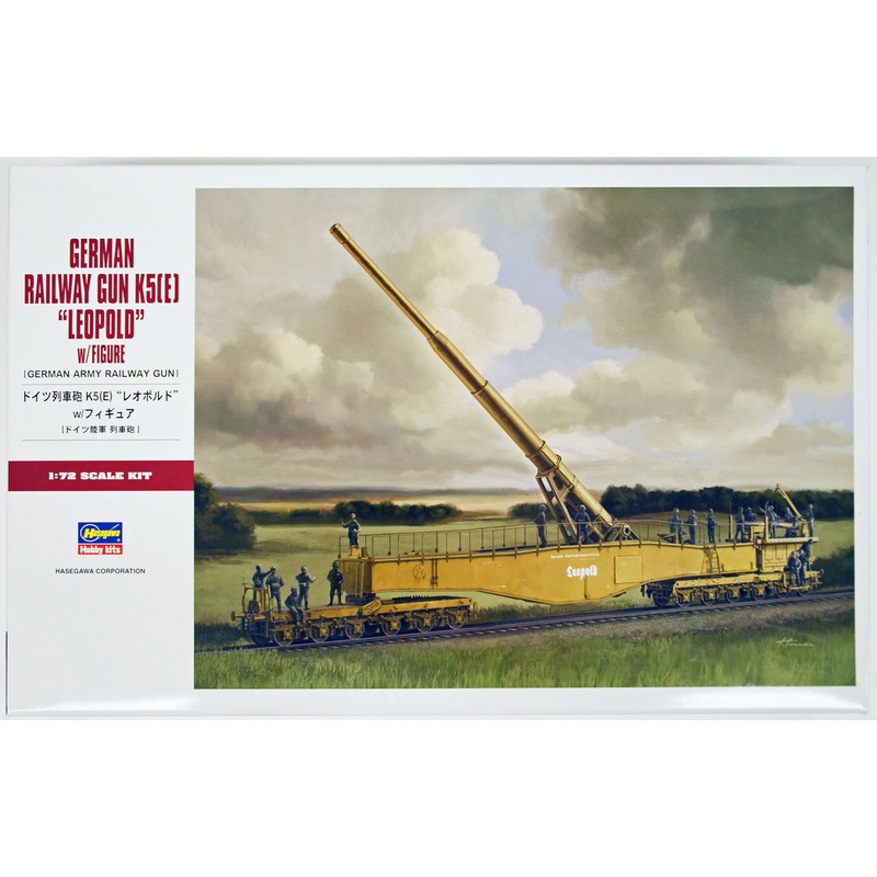 Hasegawa MT58 GERMAN RAILWAY GUN K5 (E) LEOPOLD with Figure 1/72 Scale Kit