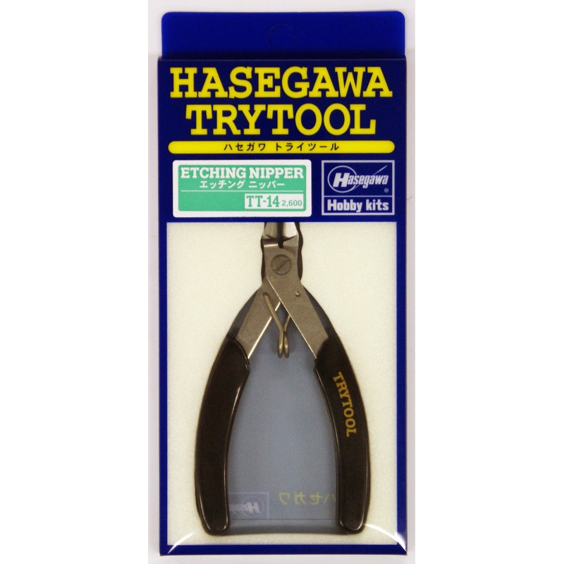 Hasegawa TT-14 Photo Etched Parts Nipper