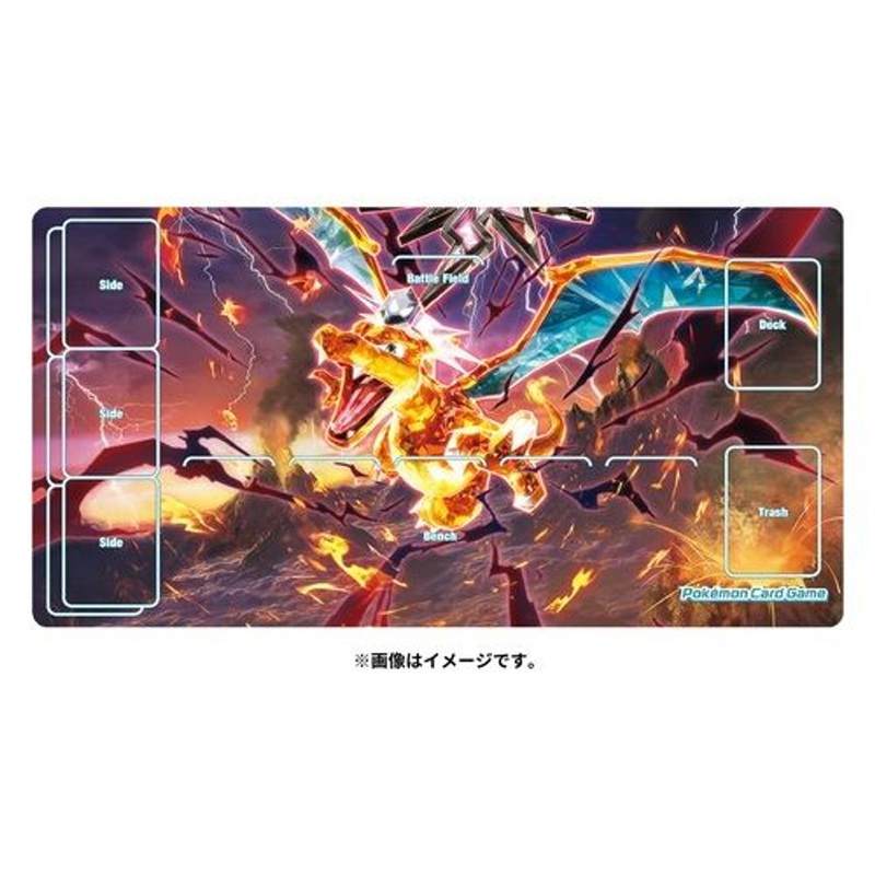 Pokemon Card Game TCG Playmat Dark Terastal Charizard