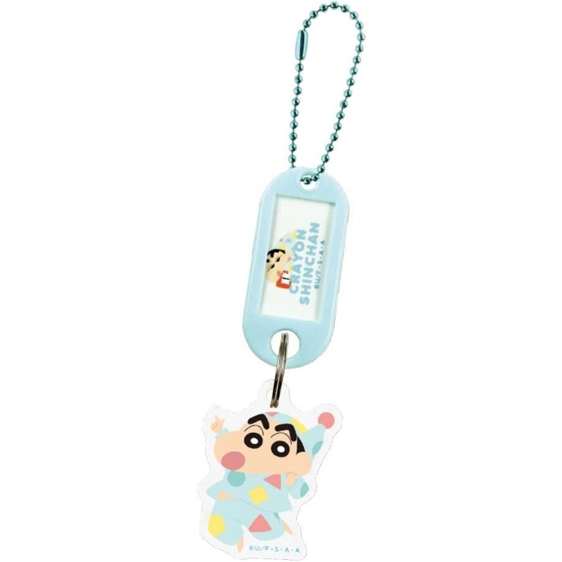 T’s Factory Name Tag Key Holder Crayon Shin-chan Pajama