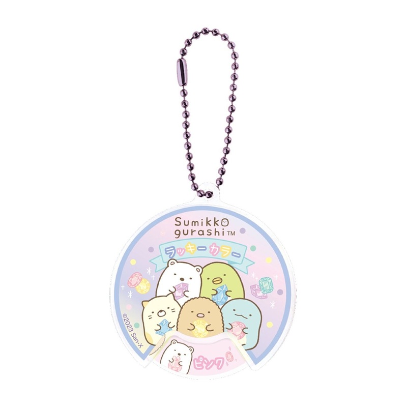 T’s Factory Roulette Key Chain Sumikko Gurashi Lucky Color