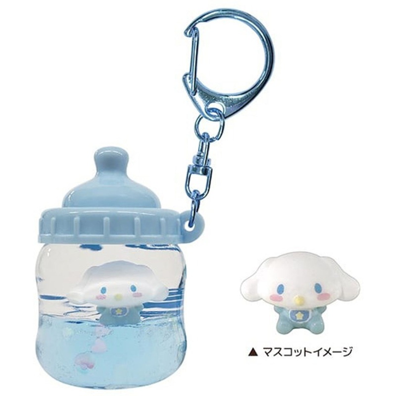 TCP Pukapuka Baby Bottle KH Cinnamoroll
