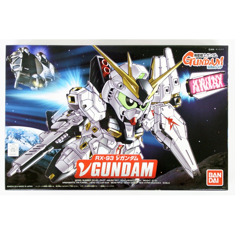 Bandai SD BB 387 Gundam RX-93 V (Nu) Gundam Plastic Model Kit