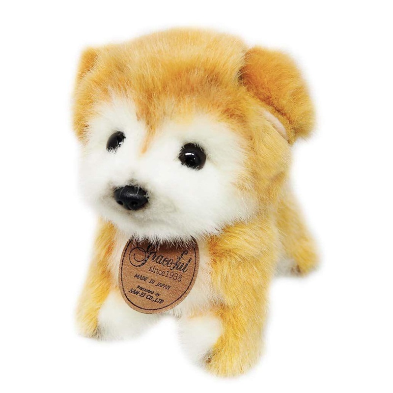 San-ei Graceful Puppy Series Akita Dog Standing Plush Toy