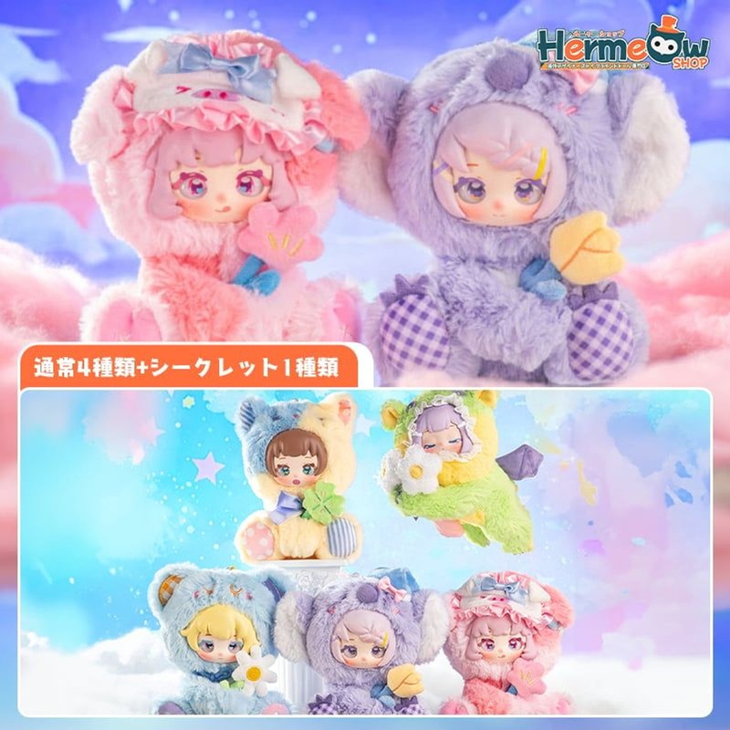 SIMONTOYS Nyzaii: Sleeping Garden Plush Toy BLIND BOX (4pcs)