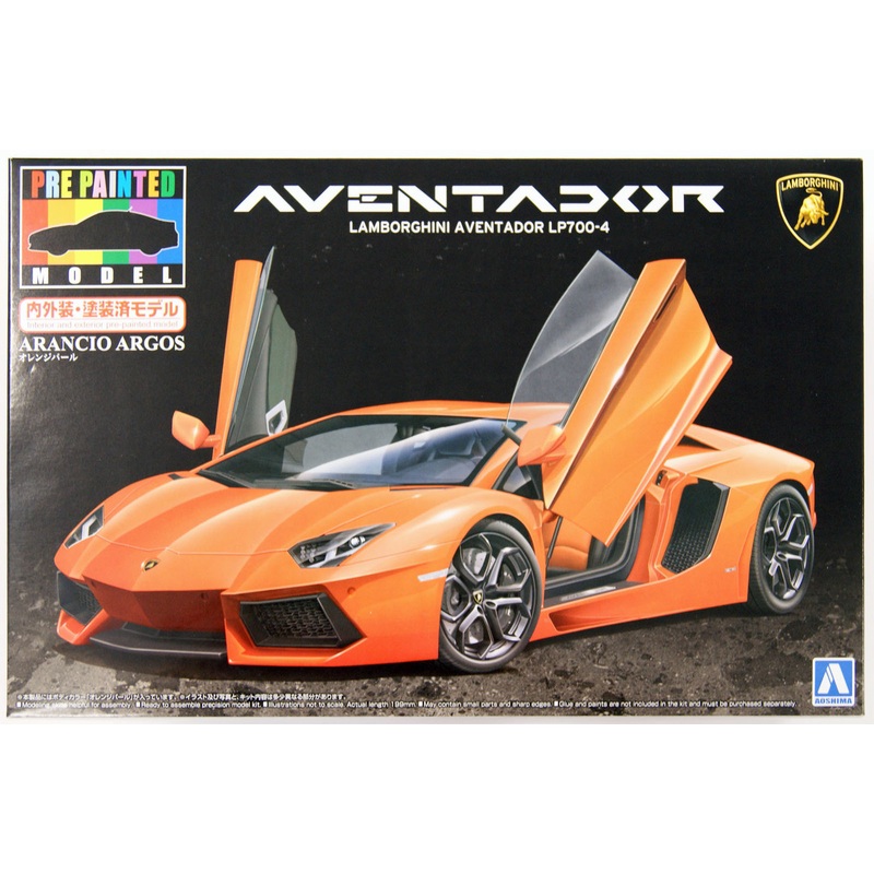 Aoshima 11386 Lamborghini Aventador LP700-4 (Orange Pearl) Pre-Painted 1/24 Scale Kit