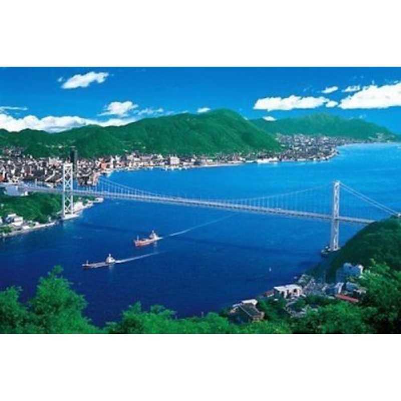 APPLEOne Jigsaw Puzzle 1000-670 Japanese Scenery Kanmon Straits (1000 Pieces)