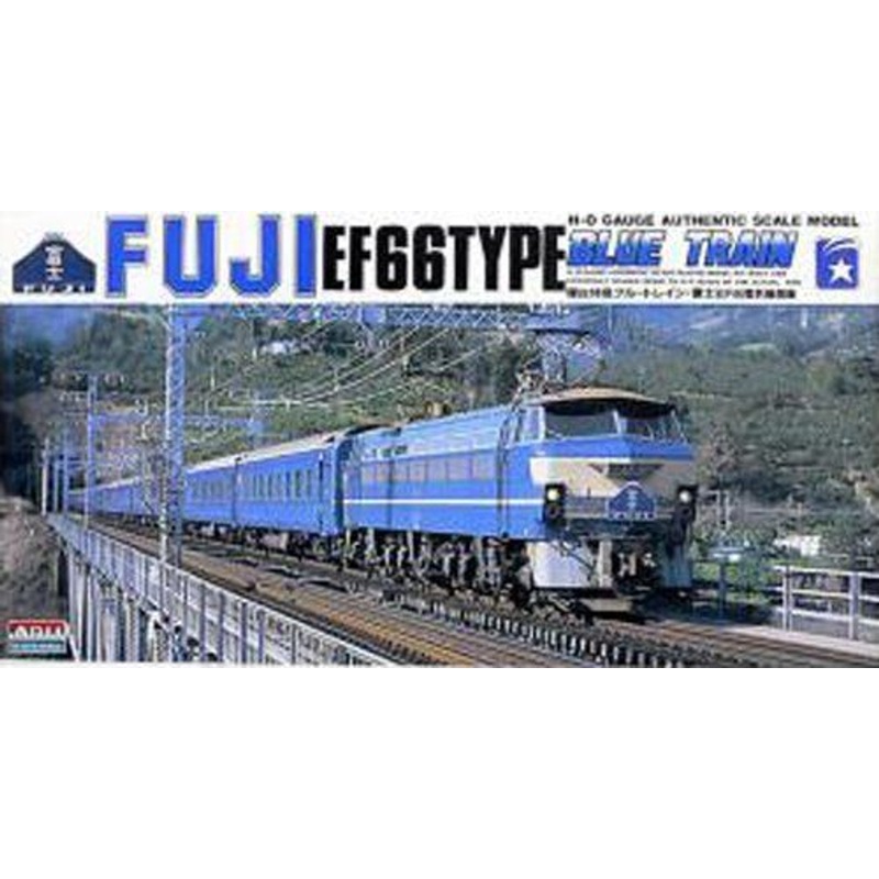 Arii 708019 Fuji EF66TYPE Blue Train 1/80 Scale Kit
