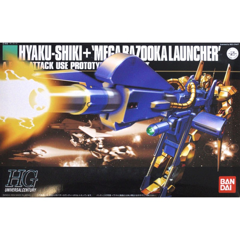 Bandai HGUC 048 Gundam HYAKU-SHIKI+MEGA BAZOOKA 1/144 Scale Kit