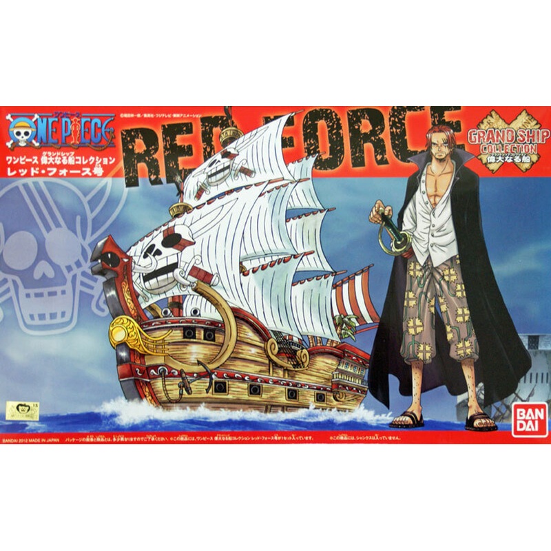 Bandai One Piece Grand Ship Collection 04 Red Force (Plastic Model Kit)