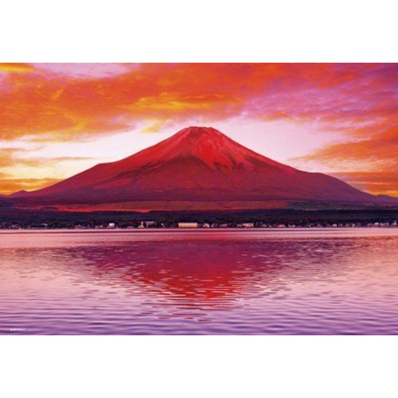 Beverly Jigsaw Puzzle M71-856 Japanese Scenery Mt. Fuji (1000 S-Pieces)