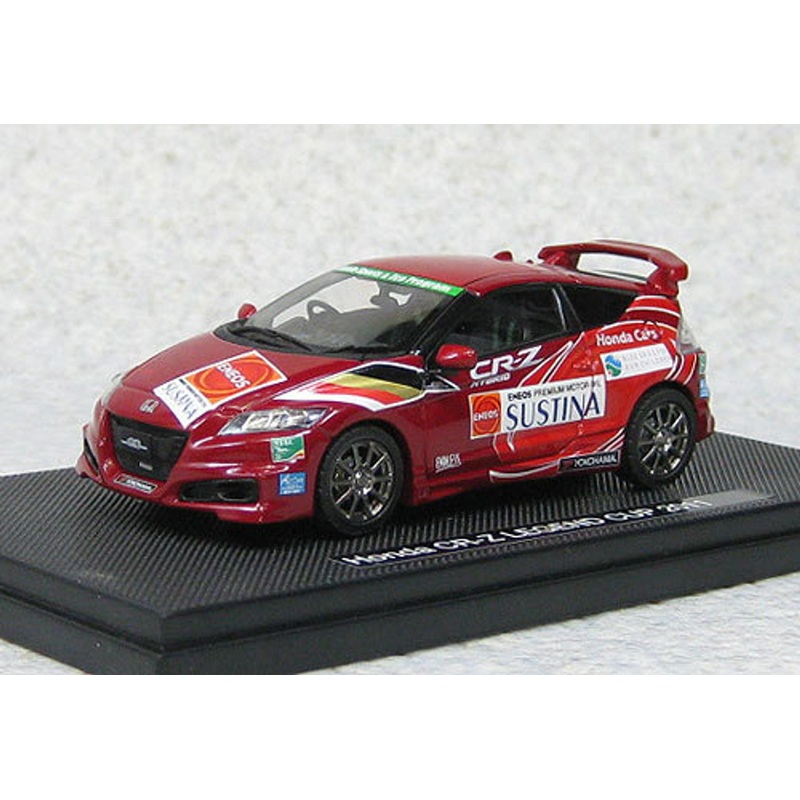 Ebbro 44693 Honda CR-Z Mugen Legend Cup 2011 Set C (Red) 1/43 Scale