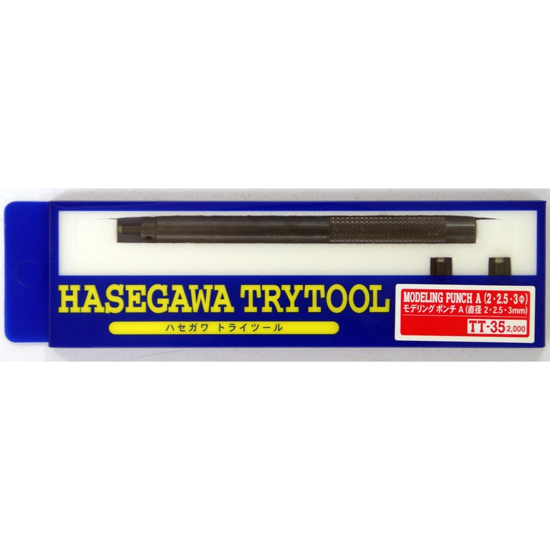 Hasegawa TT-35 Modeling Punch A (2-3mm)