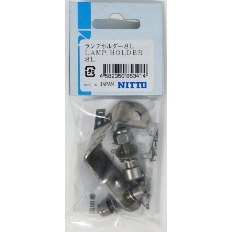 NITTO Lamp Holder 8L (Riding Right side of the road)
