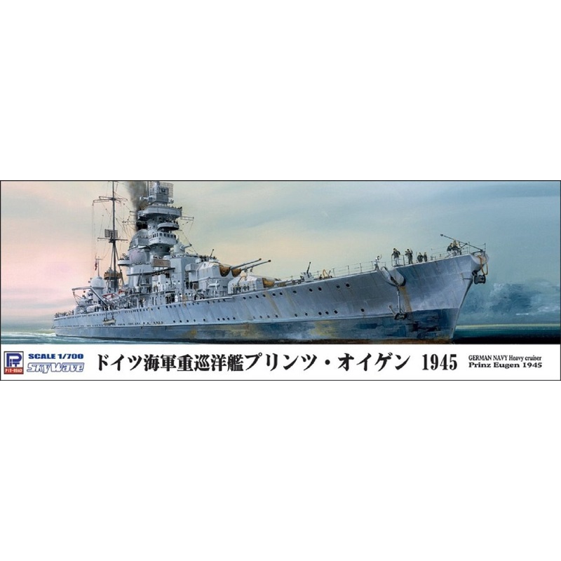 Pit-Road Skywave W-154 German Navy Heavy Cruiser Prinz Eugen 1/700 Scale Kit