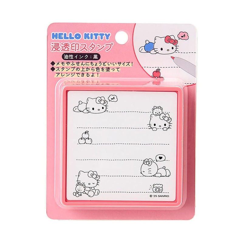 Sanrio Hello Kitty Stamp Oil-Based Ink Color: Black 023981