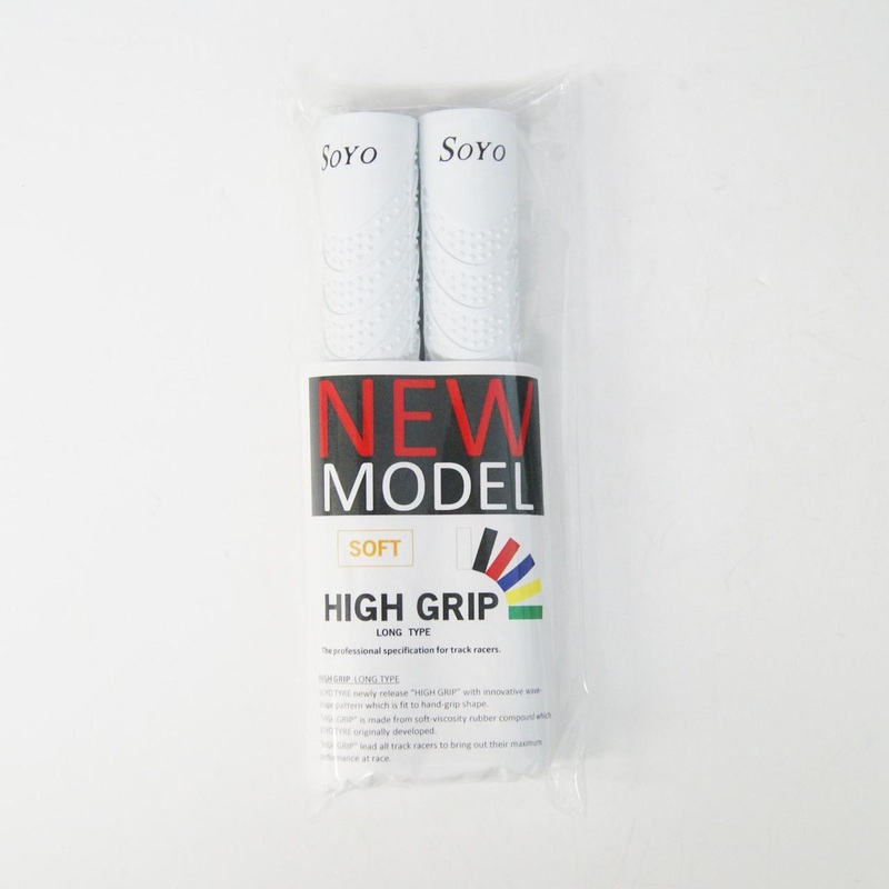 SOYO High Grip Soft Type NJS 180 mm / 3 mm White (Pair)