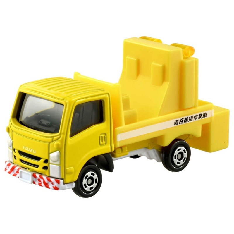 Takara Tomy Tomica No.26 Isuzu Elf Beacon Car