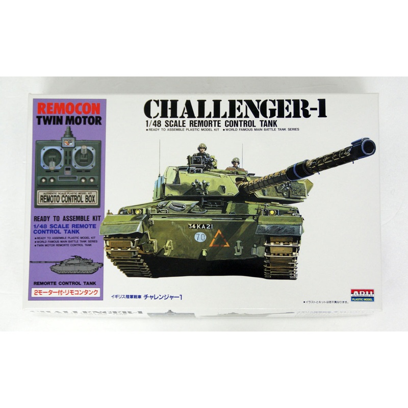 Arii 441534 Challenger-1 British Remorte Control Tank 1/48 Scale Kit