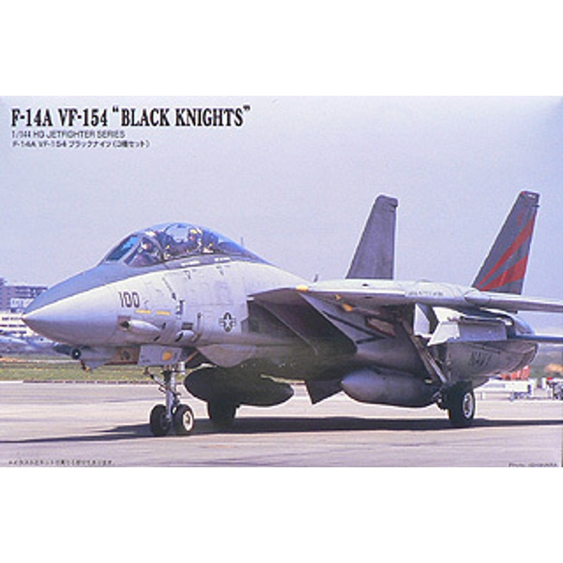 Arii 621691 F-14A VF-154 BLACK KNIGHTS 1/144 Scale Kit (Microace)