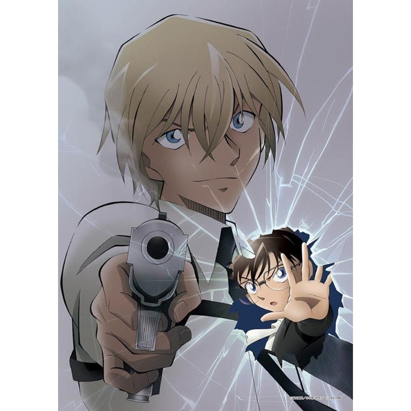 Epoch 06-507s Jigsaw Puzzle Detective and Tooru Amuro (Detective Conan)  (500 Pieces)