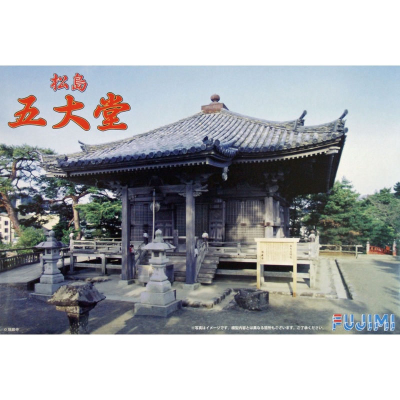 Fujimi Tatemono-23 Godaido Hall Matsushima (Japan) non-Scale Kit