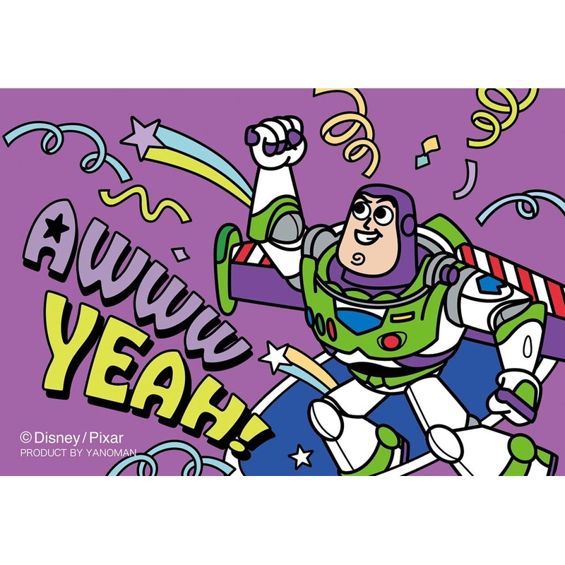 Jigsaw Puzzle Toy Story / Buzz Lightyear (70 Pieces)